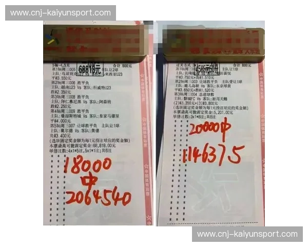 精准掌控中乙比分，让足球迷抢先掌握比赛脉动