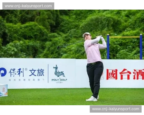 开云体育国际赞助:开启体育商业新篇章 开云体育国际赞助:开启体育商业新篇章